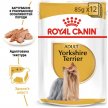 Фото - влажный корм (консервы) Royal Canin YORKSHIRE TERRIER ADULT (ЙОРКШИР ТЕРЬЕР ЭДАЛТ) влажный корм для собак старше 10 месяцев