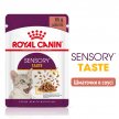 Фото 5 - влажный корм (консервы) Royal Canin SENSORY TASTE GRAVY консервы для кошек привередливых ко вкусу