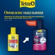 Фото 2 - подготовка пресной воды Tetra Betta Aqua Safe кондиционер для подготовки водопроводной воды в пригодную для петушков