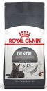 Фото - сухой корм Royal Canin DENTAL CARE (ДЕНТАЛ КЕАР) сухой корм для взрослых кошек