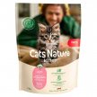 Фото 2 - сухой корм Mera Nurture Kitten Salmon сухой корм для котят ЛОСОСЬ