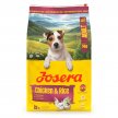 Фото 5 - сухий корм Josera MINIWELL сухий корм для собак дрібних порід