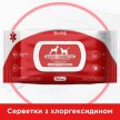 Фото 5 - щоденний догляд (шампуні, кондиціонери та інші засоби) Modes Вологі серветки для тварин із хлоргексидином