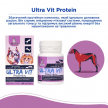 Фото 2 - вітаміни та мінерали Modes Ultra Vit Protein вітамінно-мінеральний комплекс для котів і собак