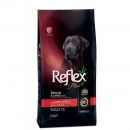 Фото - сухой корм Reflex Plus (Рефлекс Плюс) Adult Medium & Large Lamb & Rice корм для собак средних и крупных пород, с ягненком и рисом