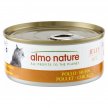 Фото 2 - влажный корм (консервы) Almo Nature HFC JELLY CHICKEN консервы для кошек КУРИЦА, желе