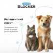 Фото 7 - от блох и клещей Superium Блокер противопаразитарный ошейник для кошек и собак