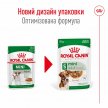 Фото 3 - вологий корм (консерви) Royal Canin MINI ADULT вологий корм для дорослих собак дрібних порід від 10 місяців до 12 років