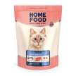 Фото - сухой корм Home Food (Хоум Фуд) Cat Adult Lamb & Salmon корм для кошек с чувствительным пищеварением ЯГНЕНОК и ЛОСОСЬ