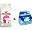 Фото - сухой корм Royal Canin EXIGENT SAVOUR (ЕКСИДЖЕНТ САВО ДЛЯ ПРИВЕРЕДЛИВЫХ) сухой корм для взрослых кошек