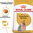 Фото - сухой корм Royal Canin YORKSHIRE TERRIER ADULT (ЙОРКШИР ТЕРЬЕР ЭДАЛТ) корм для собак от 10 месяцев