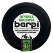 Фото 4 - ласощі Barpi Апетайзер натуральна добавка для собак і котів ПЕЧІНКА ЯЛОВИЧА