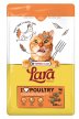 Фото 2 - сухий корм Lara ADULT CHICKEN & TURKEY сухий корм для котів КУРКА ТА ІНДИЧКА