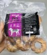 Фото 2 - лакомства AnimAll Snack лакомство для собак КУРИНОЕ ФИЛЕ НА КОЛЬЦЕ ИЗ ПРЕССОВАНОЙ КОЖИ