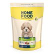 Фото - сухой корм Home Food (Хоум Фуд) Puppy Mini Lamb with Rice корм для щенков мелких пород ЯГНЕНОК и РИС