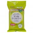 Фото - для зубов и пасти DoggyMan Dental Care Wipes салфетки для зубов собак и кошек