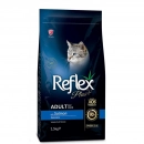 Фото - сухий корм Reflex Plus (Рефлекс Плюс) Adult Salmon корм для кішок, з лососем