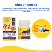 Фото 2 - вітаміни та мінерали Modes Ultra Vit Omega вітамінно-мінеральний комплекс для кошенят і цуценят