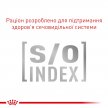 Фото 9 - ветеринарные корма Royal Canin URINARY S/O (УРИНАРИ) сухой лечебный корм для собак