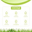 Фото 3 - от блох и клещей Modes BioControl биоошейник от блох и клещей для кошек и собак