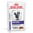 Фото 2 - ветеринарные корма Royal Canin NEUTERED MAINTENANCE консервированный корм для пожилых стерилизованных кошек до 7 лет