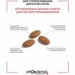 Фото 7 - сухий корм ProScience Sterilised Urinary Care Chicken сухий корм для стерилізованих котів КУРКА