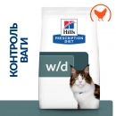 Фото - ветеринарные корма Hill's Prescription Diet Feline w/d Multi-Benefit корм для кошек КУРИЦА