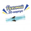 Фото 5 - игрушки CattyMan Rubber Toy Fish жевательная игрушка с кошачьей мятой для кошек РЫБА