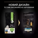 Фото - сухий корм Purina Pro Plan (Пуріна Про План) Puppy Large Robust Chicken сухий корм для цуценят великих порід масивної статури КУРКА