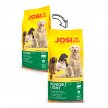 Фото 4 - сухий корм Josera JosiDog Solido корм для малоактивних та літніх собак