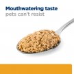 Фото 2 - ветеринарные корма Hill's Prescription Diet c/d Multicare Urinary Care Chicken влажный корм для собак при мочекаменной болезни КУРИЦА