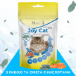 Фото 2 - ласощі Modes Joy Cat вітамінізовані ласощі для котів РИБА та ОМЕГА-3 КИСЛОТИ