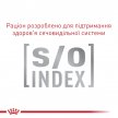 Фото 4 - ветеринарные корма Royal Canin NEUTERED MAINTENANCE консервированный корм для пожилых стерилизованных кошек до 7 лет