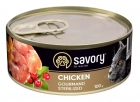 Фото 4 - влажный корм (консервы) Savory (Сейвори) GOURMAND STERILIZED CHICKEN влажный корм для стерилизованных котов (курица)