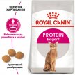 Фото - сухий корм Royal Canin PROTEIN EXIGENT (ПРОТЕЇН ЕКСИДЖЕНТ ДЛЯ ВИБАГЛИВИХ) сухий корм для дорослих кішок