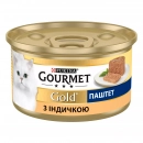 Фото - влажный корм (консервы) Gourmet Gold (Гурме Голд) - мусс из индейки (паштет)