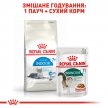 Фото - сухий корм Royal Canin INDOOR 7+ (ІНДУР 7+) сухий корм для кішок старше 7 років