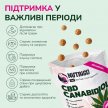 Фото 5 - лакомства LK Baits Pet Nutrigo CBD Canabidiol функциональное лакомство для собак МАСЛО КОНОПЛИ