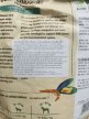 Фото 6 - ласощі BOSCH (Бош) Sammy's Gelenkhappen ласощі для підтримки суглобів собак