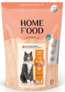 Фото - сухий корм Home Food (Хоум Фуд) Cat Adult Chicken & Liver сухий корм для дорослих вибагливих і стерилізованих котів КУРКА та ЛІВЕР