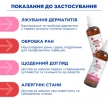 Фото 9 - антисептики Modes Хлоргексидин диглюконат антисептичний та дезінфікуючий спрей для тварин