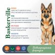 Фото 5 - влажный корм (консервы) Baskerville Holistic консервы для собак ДИКИЙ КАБАН