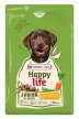Фото - сухий корм Happy Life JUNIOR CHICKEN корм для цуценят всіх порід КУРКА