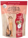 Фото - сухий корм Home Food (Хоум Фуд) Cat Adult Duck Fillet with Pear гіпоалергенний беззерновий корм для стерилізованих котів КАЧКА та ГРУША