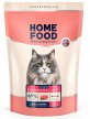 Фото - сухой корм Home Food (Хоум Фуд) Cat Adult Hairball Control For Sterilised Turkey корм для котов для выведение шерсти из желудка ИНДЕЙКА И ЯГОДЫ