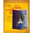 Фото 3 - фильтрация Sera Rotor крыльчатка с уплотнителем для фильтра