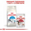 Фото 10 - сухой корм Royal Canin INDOOR 27 (ИНДУР) сухой корм для взрослых кошек до 7 лет