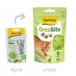 Фото 2 - лакомства Gimcat GRASBITS - витаминизированное лакомство для кошек с травой