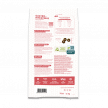 Фото 2 - сухой корм Bosch Sanabelle Gastrointestinal сухой корм для кошек при нарушениях пищеварения