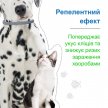 Фото 7 - від бліх та кліщів Bayer Foresto (Форесто) - Нашийник від кліщів, бліх, вошей та власоїдів для котів та собак вагою менше 8 кг (захист 8 місяців)